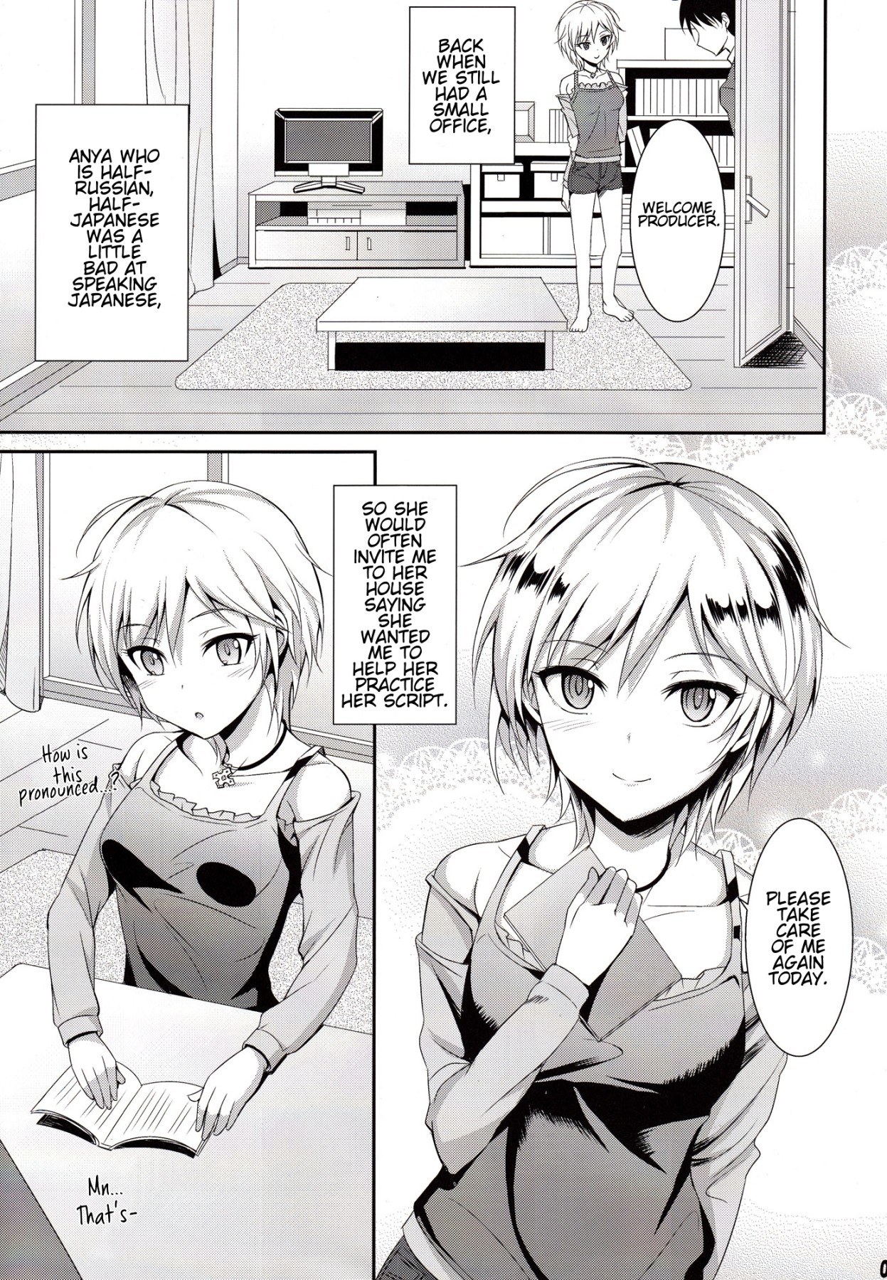 Hentai Manga Comic-Ice Smile-Read-2